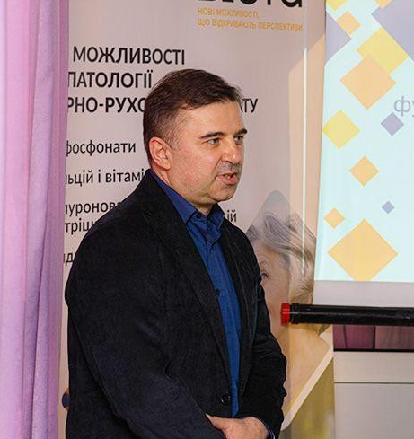 Бондарук Дмитро Олександрович