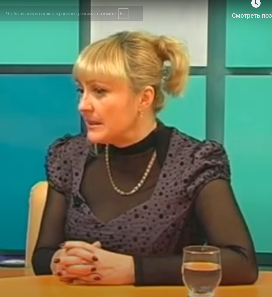 Пасічник Тетяна Олександрівна 