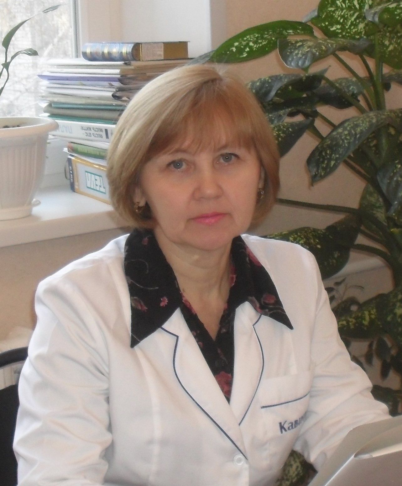 Шейко Світлана Олександрівна