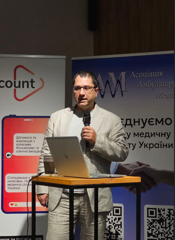 Тарасюк Ігор Віталійович